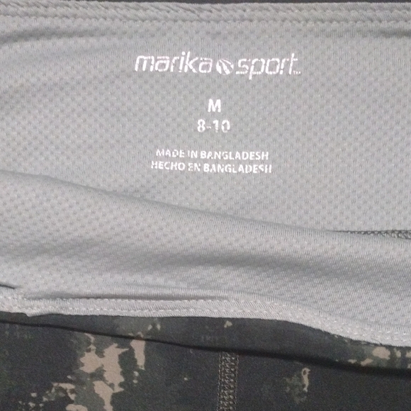 Green Camouflage Leggings​​ - Picture 3 of 5